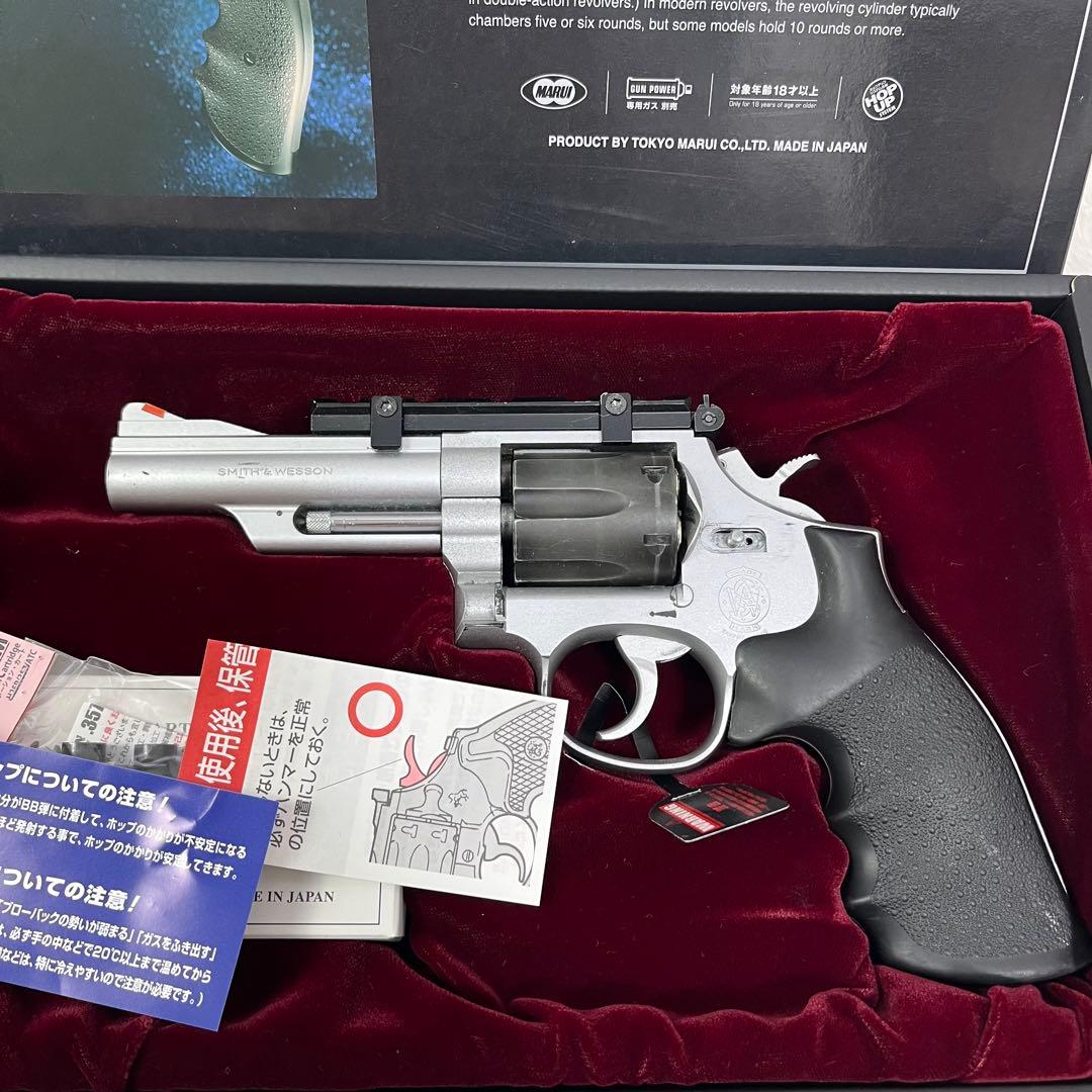 東京マルイ Smith & Wesson 357 4インチ ガスリボルバー