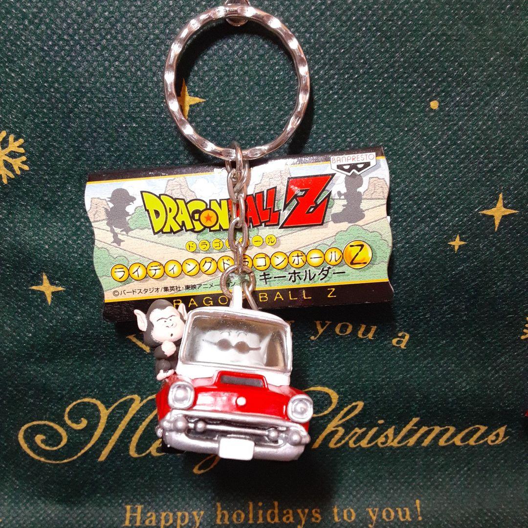 当時物ドラゴンボールZ キーホルダー 赤い車