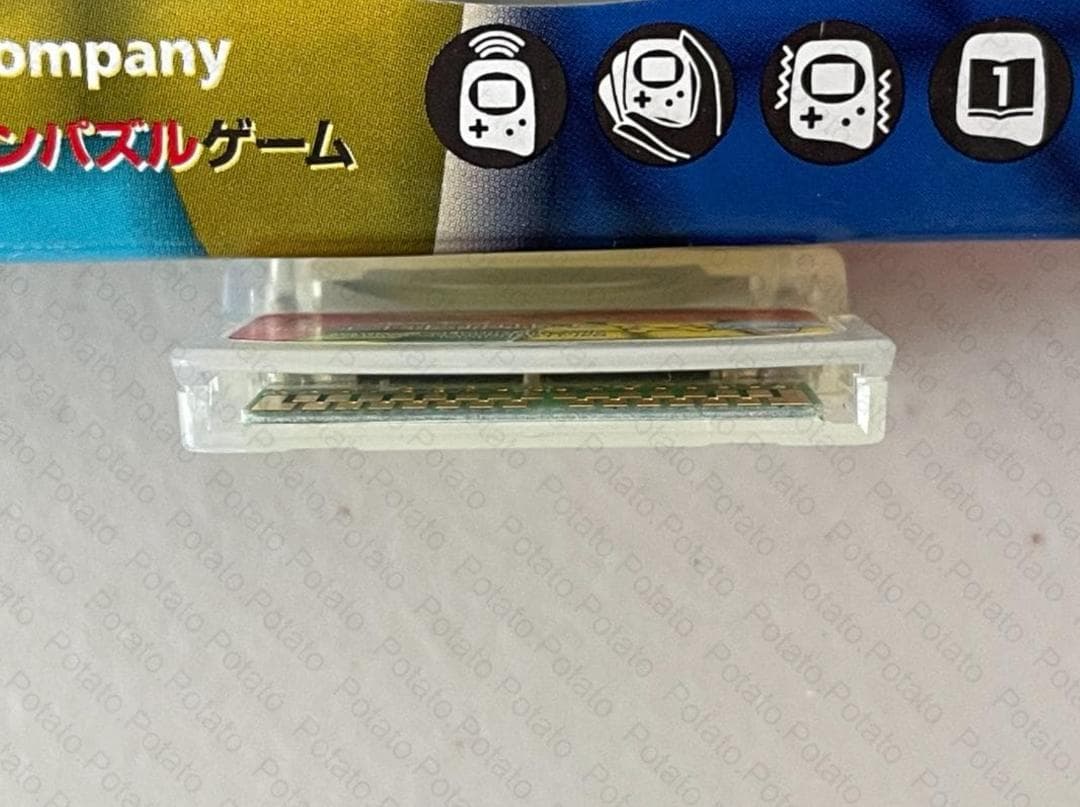 ポケモンミニ　ポケモンショックテトリス　ソフト Pokemon Mini