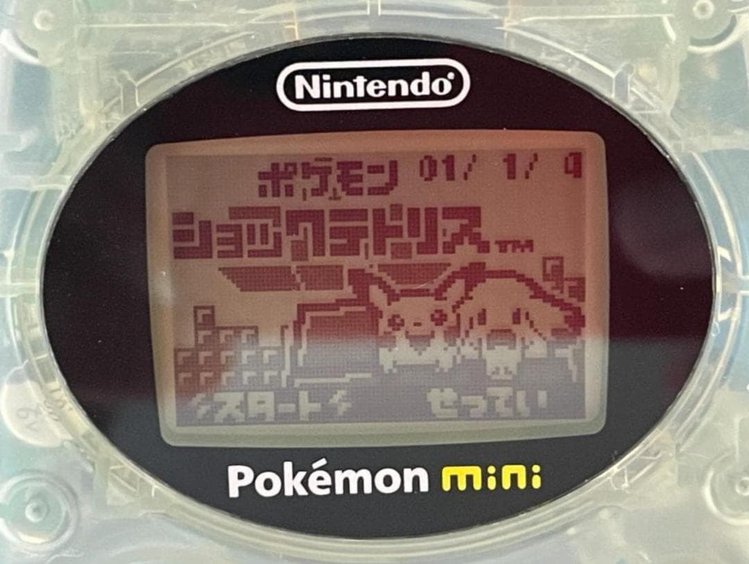ポケモンミニ　ポケモンショックテトリス　ソフト Pokemon Mini