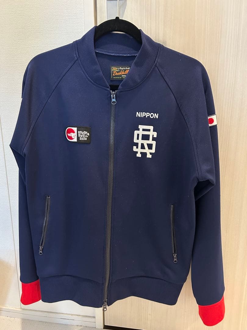 ラフアンドスウェル