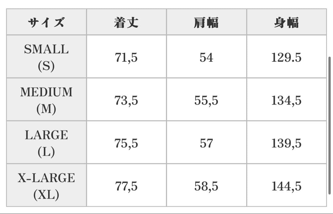 【新品L】cootie Inlay Sweat CutOff SleeveTee