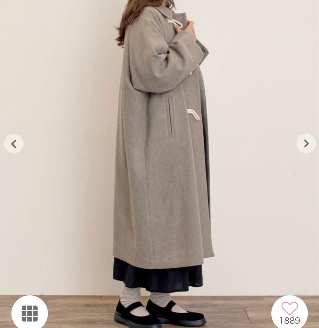 サマンサモスモス タスマニアウール2way襟ロングコート　ベージュ