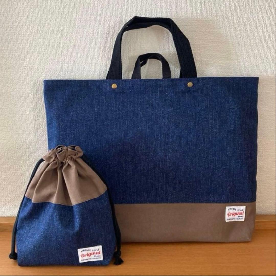 MM 入園グッズ6点 ハンドメイド ヒッコリー デニム モカブラウン