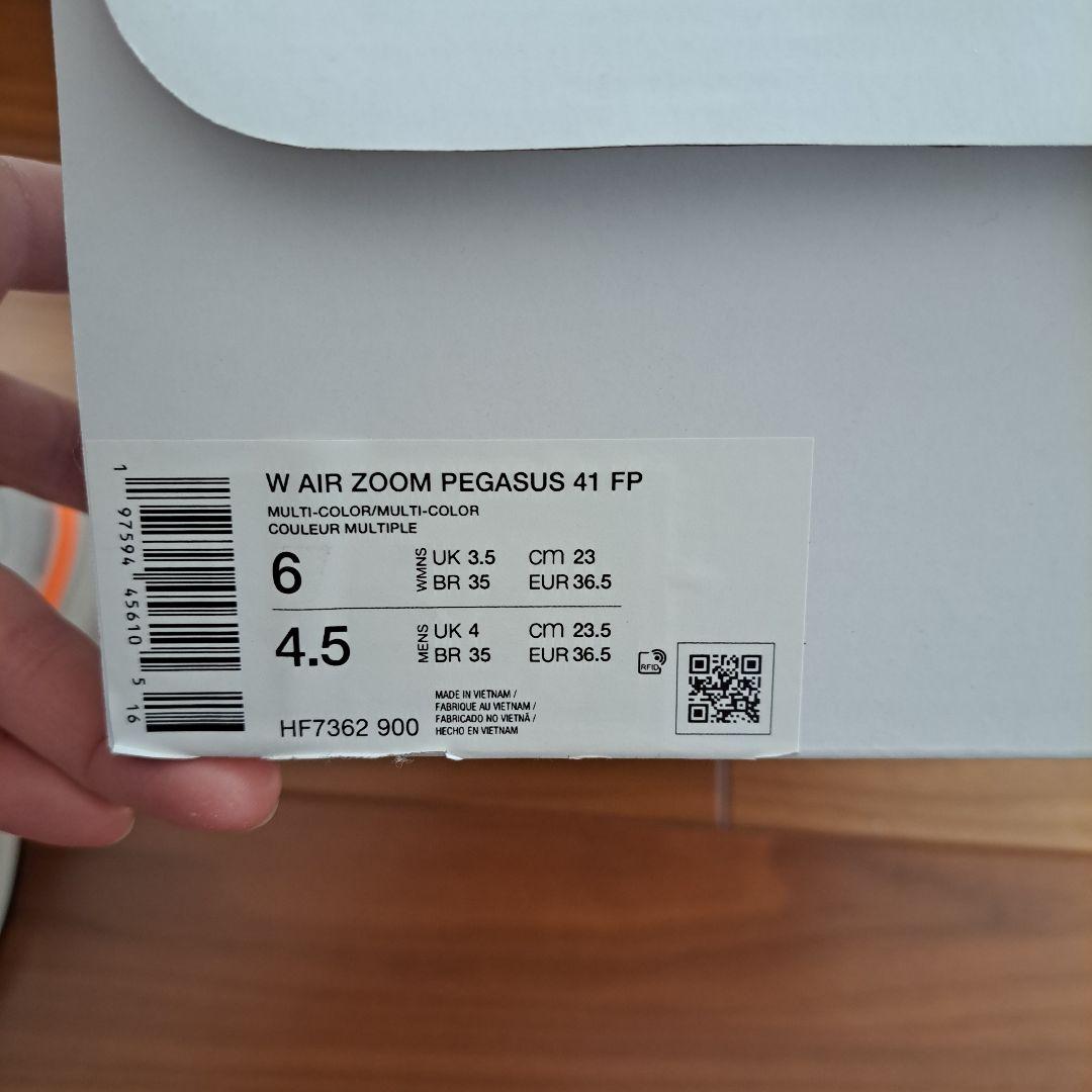 NIKEウィメンズエアズームペガサス41　23cm