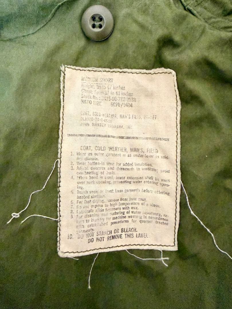 M65 フィールドジャケット M-S 米軍実物