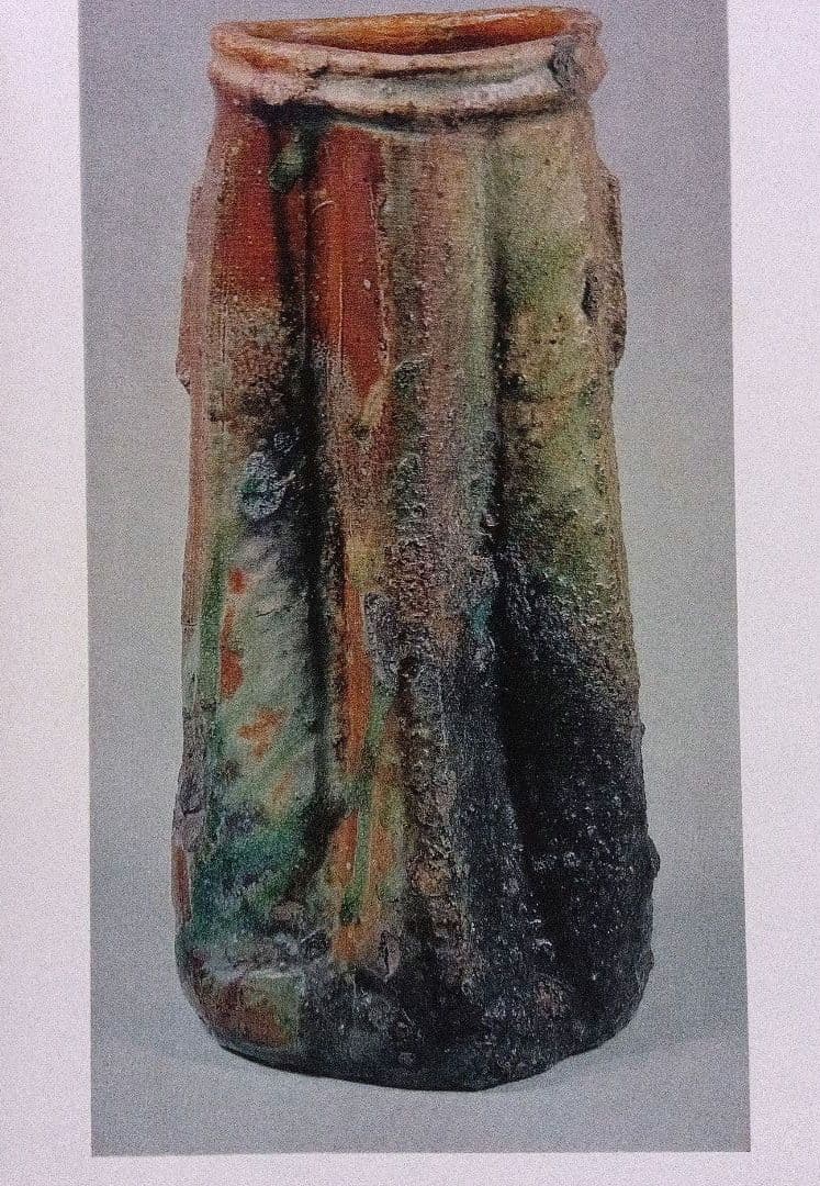 日本の陶磁　織部、志野、黄瀬戸、瀬戸黒、伊賀、信楽、丹波、 名品の本4冊