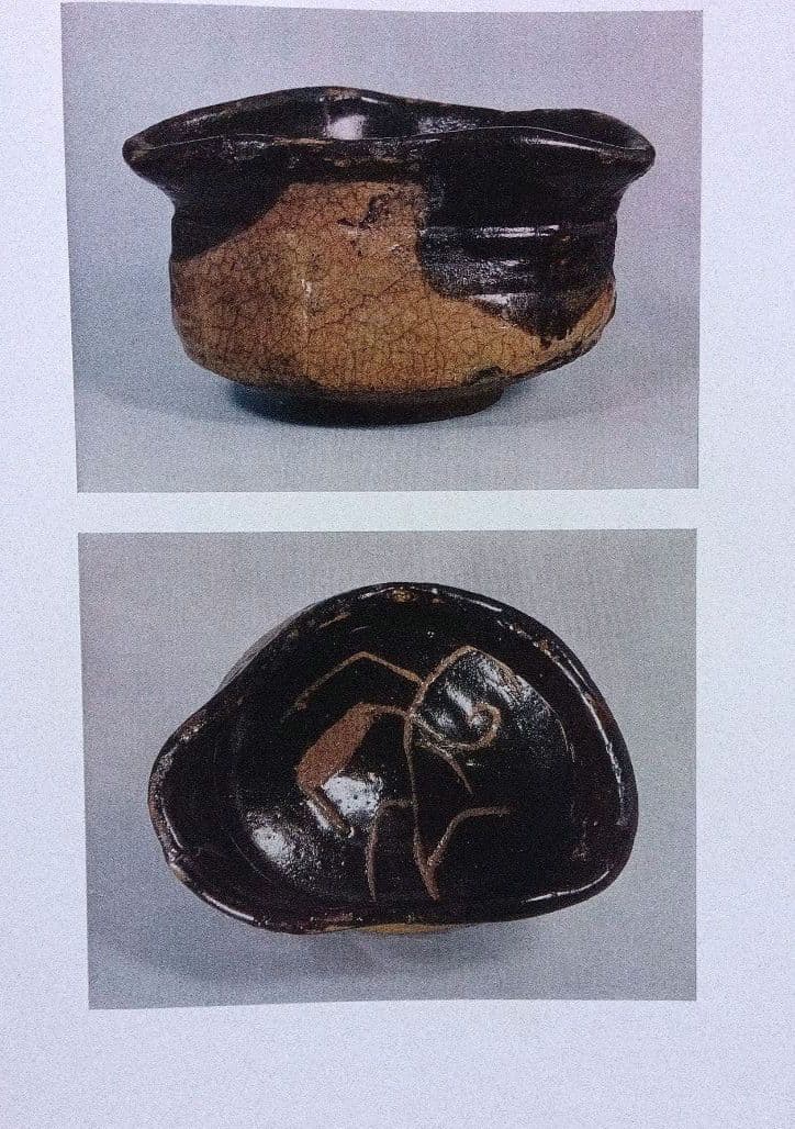 日本の陶磁　織部、志野、黄瀬戸、瀬戸黒、伊賀、信楽、丹波、 名品の本4冊