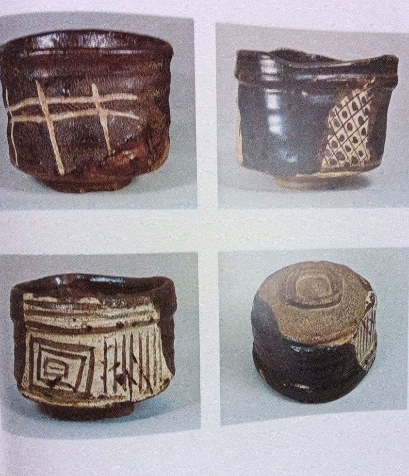 日本の陶磁　織部、志野、黄瀬戸、瀬戸黒、伊賀、信楽、丹波、 名品の本4冊