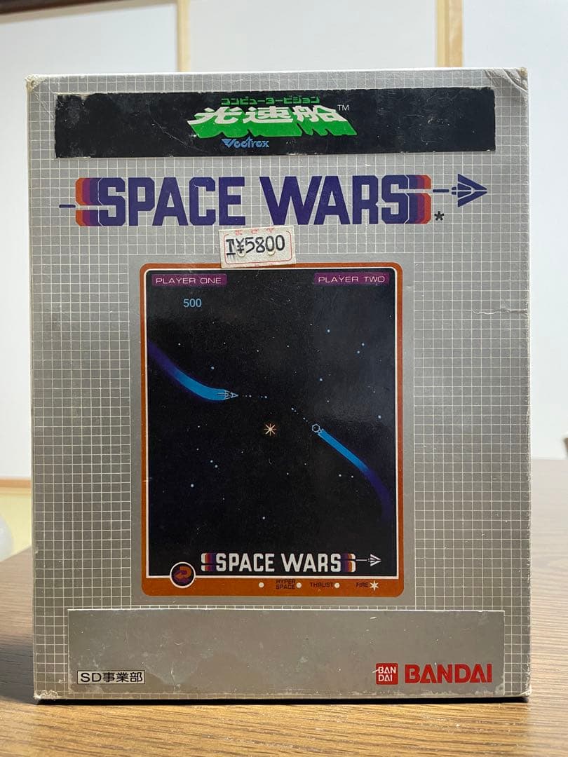 SPACE WARS Vectrex ゲームカートリッジ