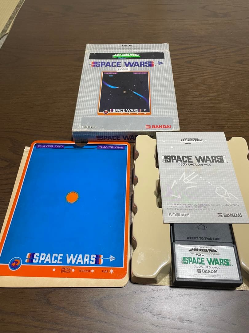 SPACE WARS Vectrex ゲームカートリッジ