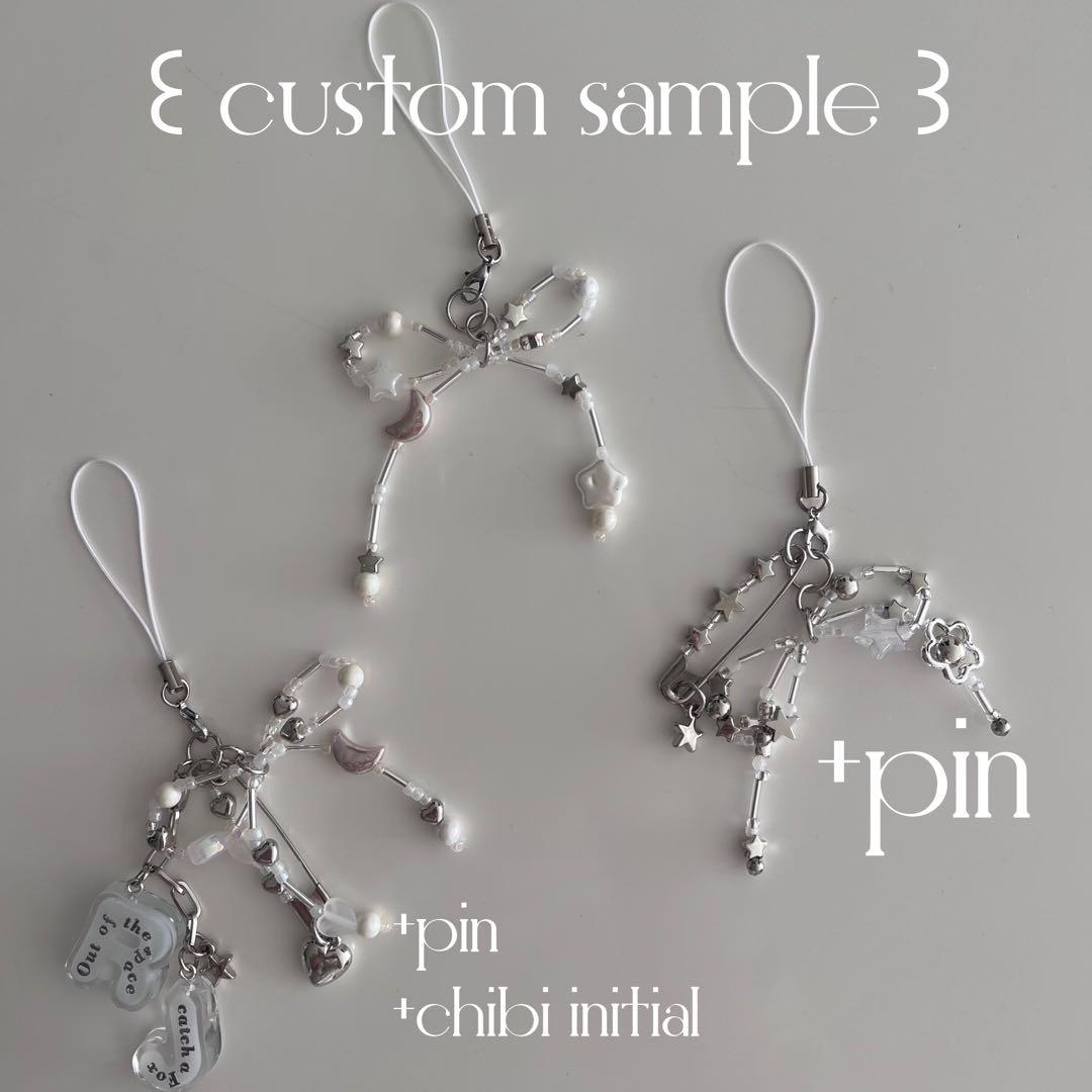 ビーズキーホルダー　オーダー　韓国　ビーズストラップ　イニシャル　NCT チソン