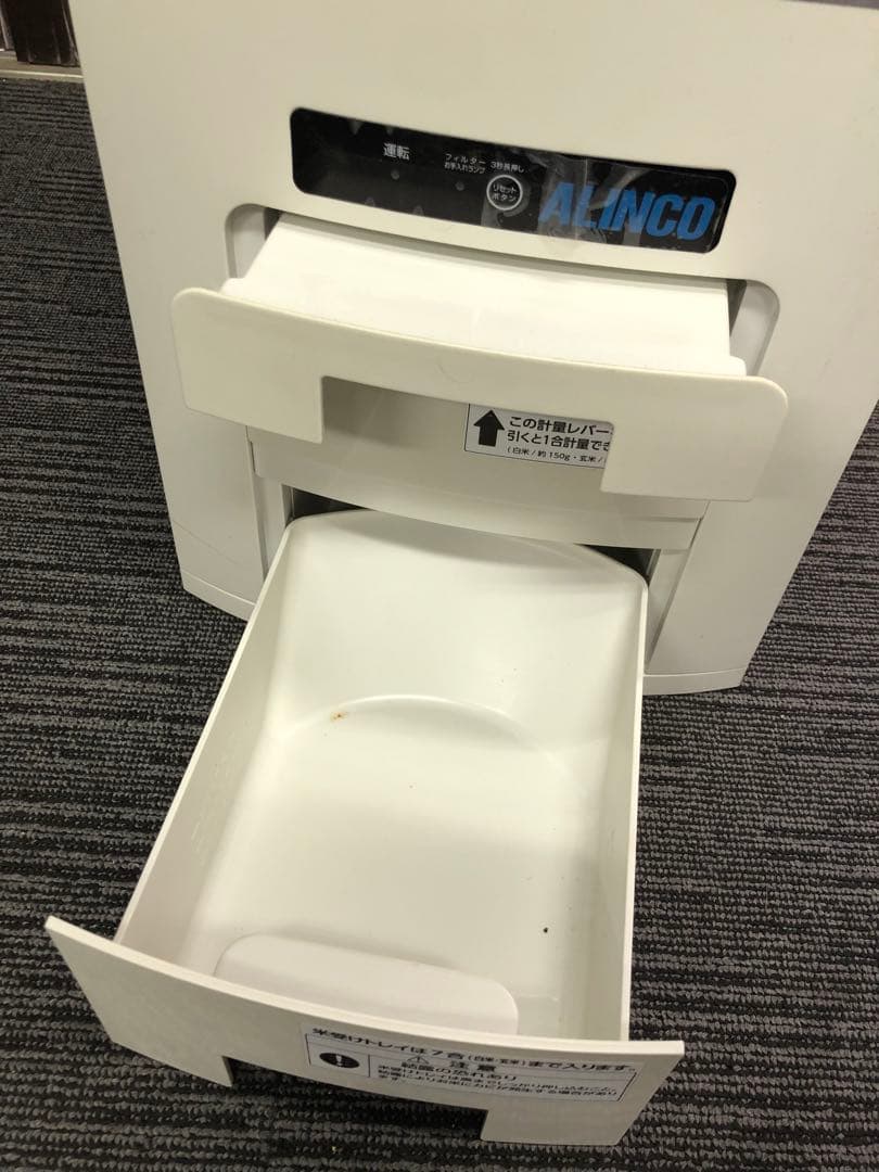 アルインコ(株)白米・玄米用定温米びつクーラー TTR-12