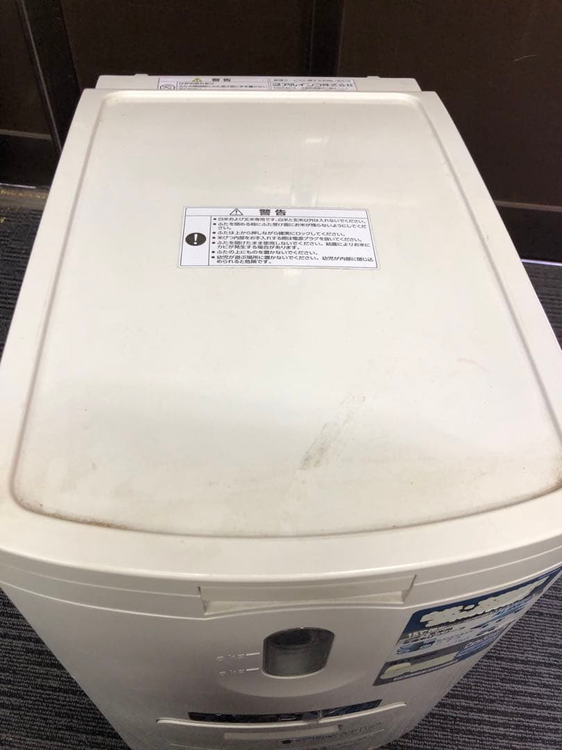 アルインコ(株)白米・玄米用定温米びつクーラー TTR-12