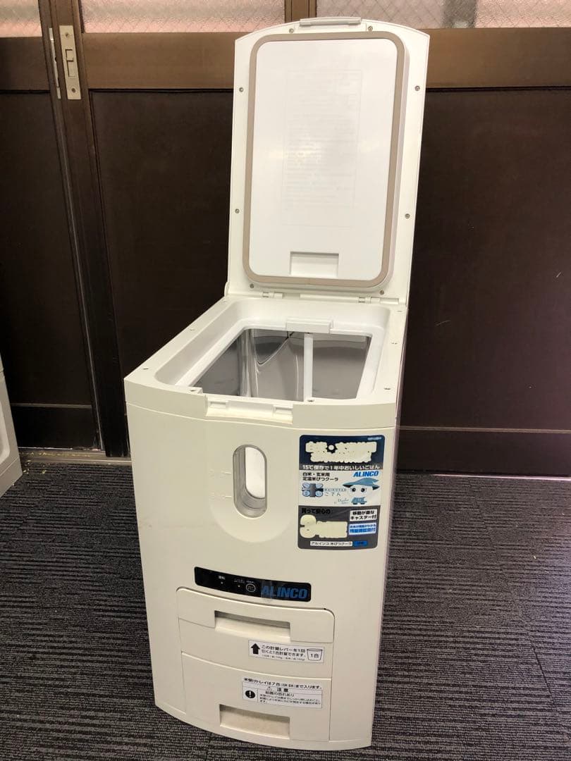 アルインコ(株)白米・玄米用定温米びつクーラー TTR-12