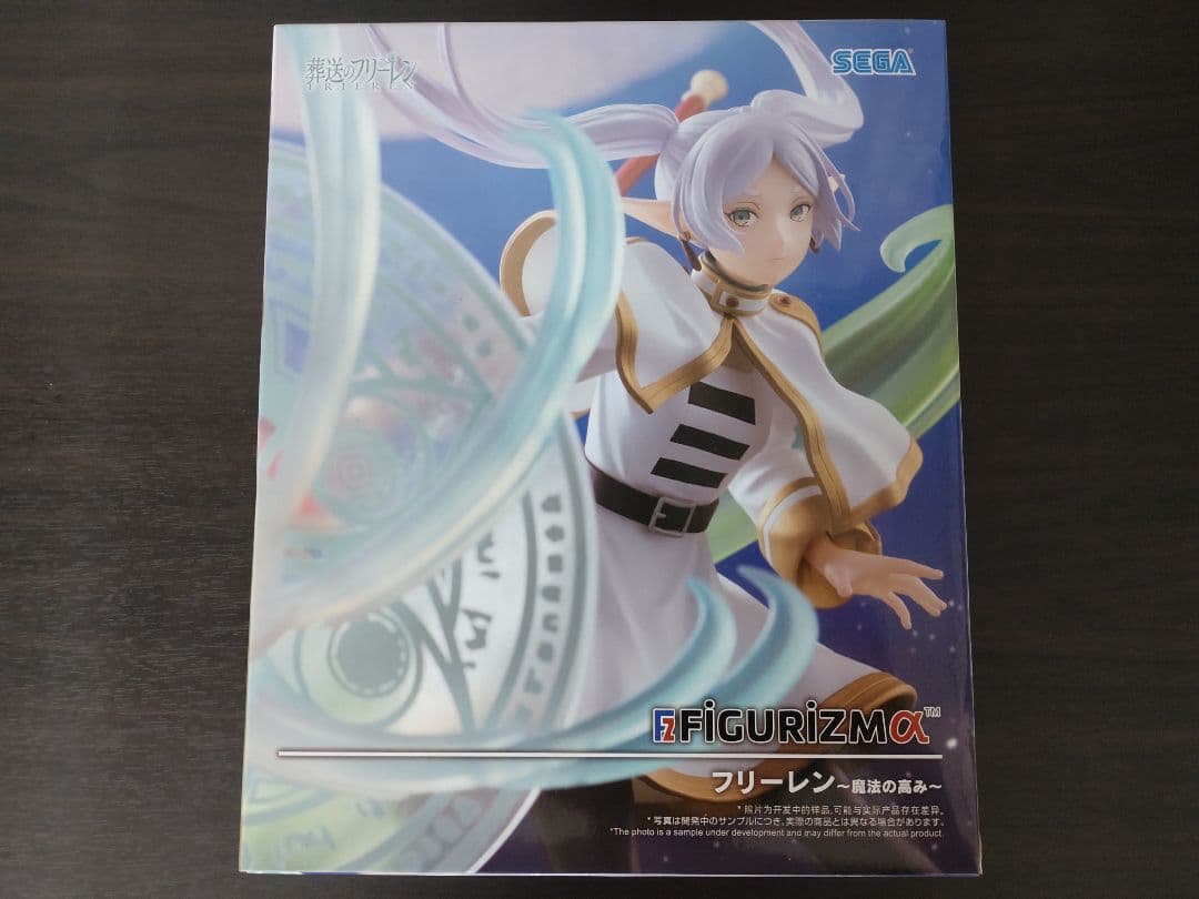 葬送のフリーレン　フィギュア　9点　フリーレン　フェルン　シュタルク　ヒンメル