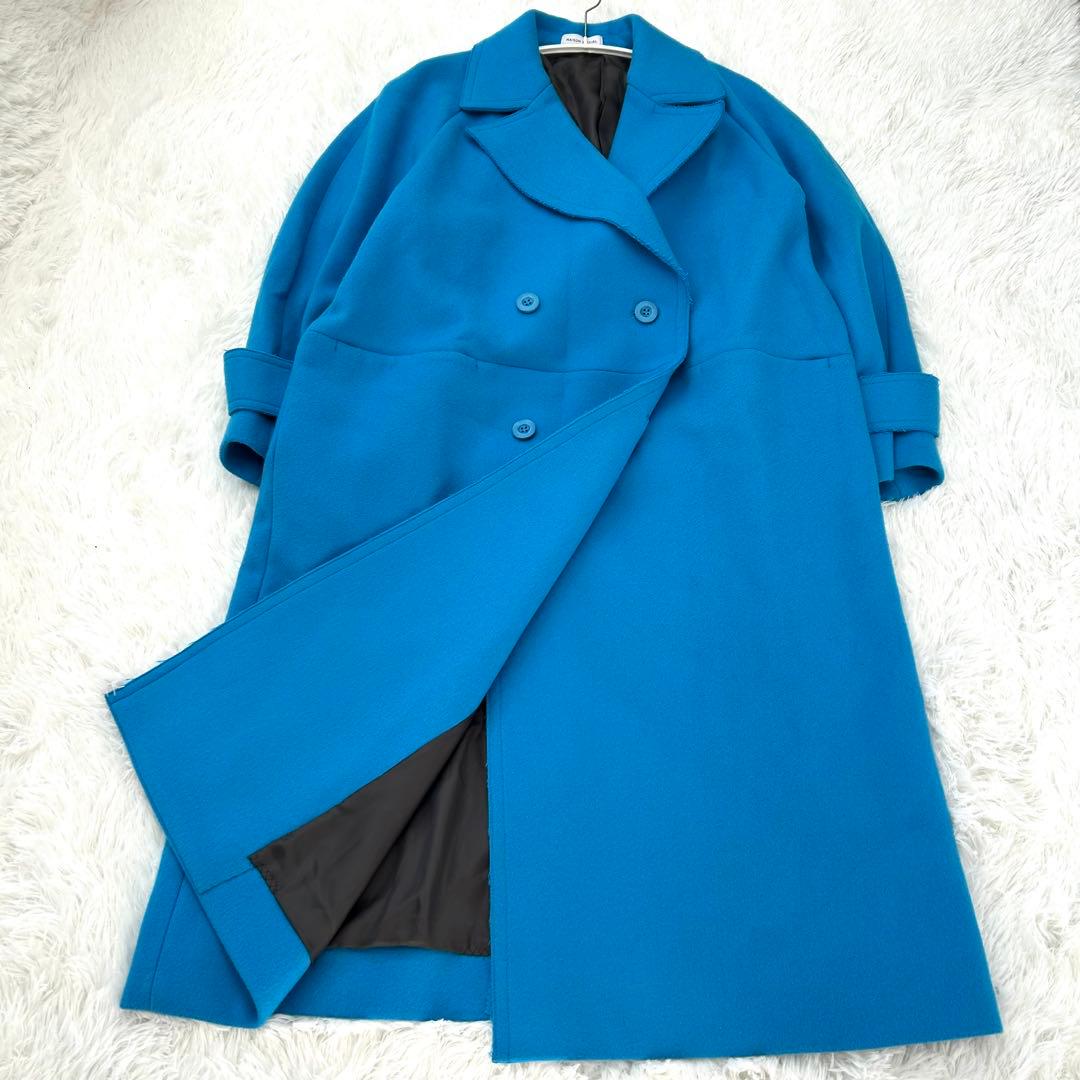 【最終値下げ】メゾンスペシャル　ウール100%コート　青