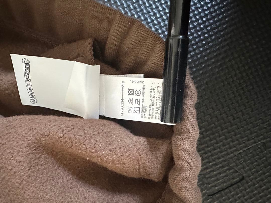 hono様 CHROME HEARTS 新品未使用　ブラウンショートパンツ