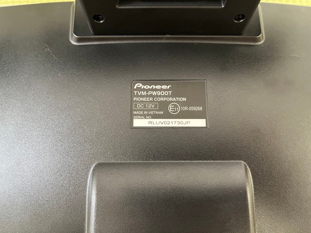 【良品】カロッツェリア ヘッドレストモニター2台 TVM-PW900T 通電OK