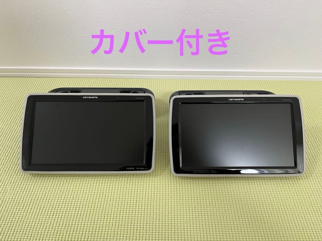 【良品】カロッツェリア ヘッドレストモニター2台 TVM-PW900T 通電OK