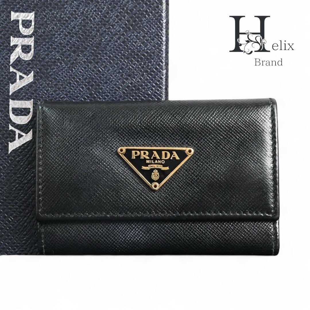 【極美品】プラダ　キーケース　レザー　黒　ブラック　サフィアーノ　財布　折財布