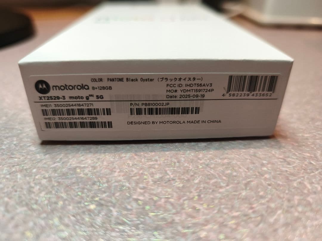 moto g 66j 5G 本体 ブラックオイスター　ケース＋フィルム付