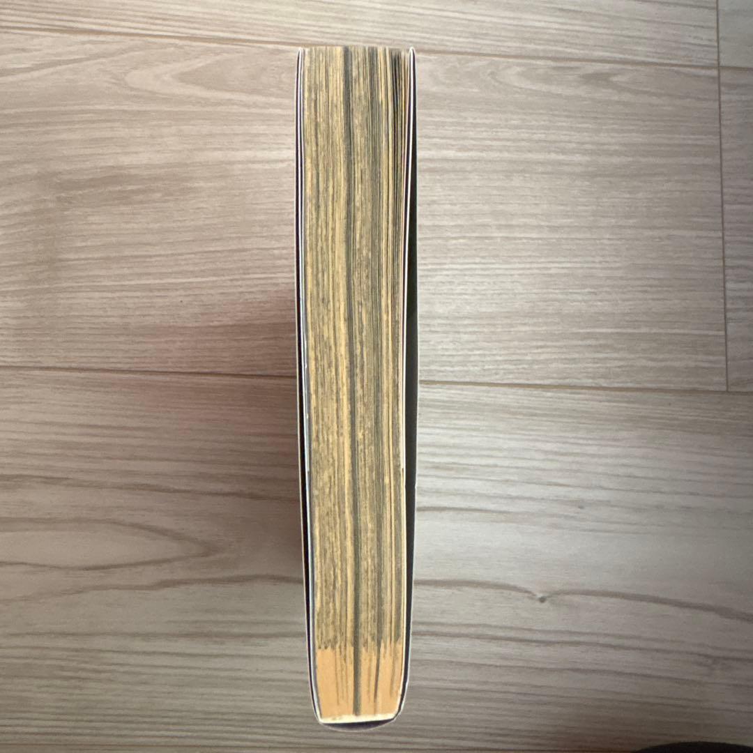 キングダム　57巻セット