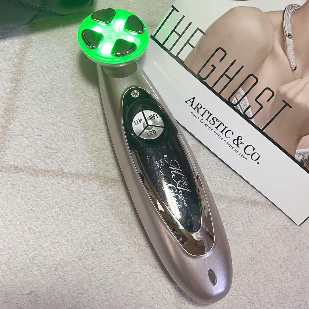 美顔器　ミス アリーヴォ ゴースト　Miss Arrivo Ghost