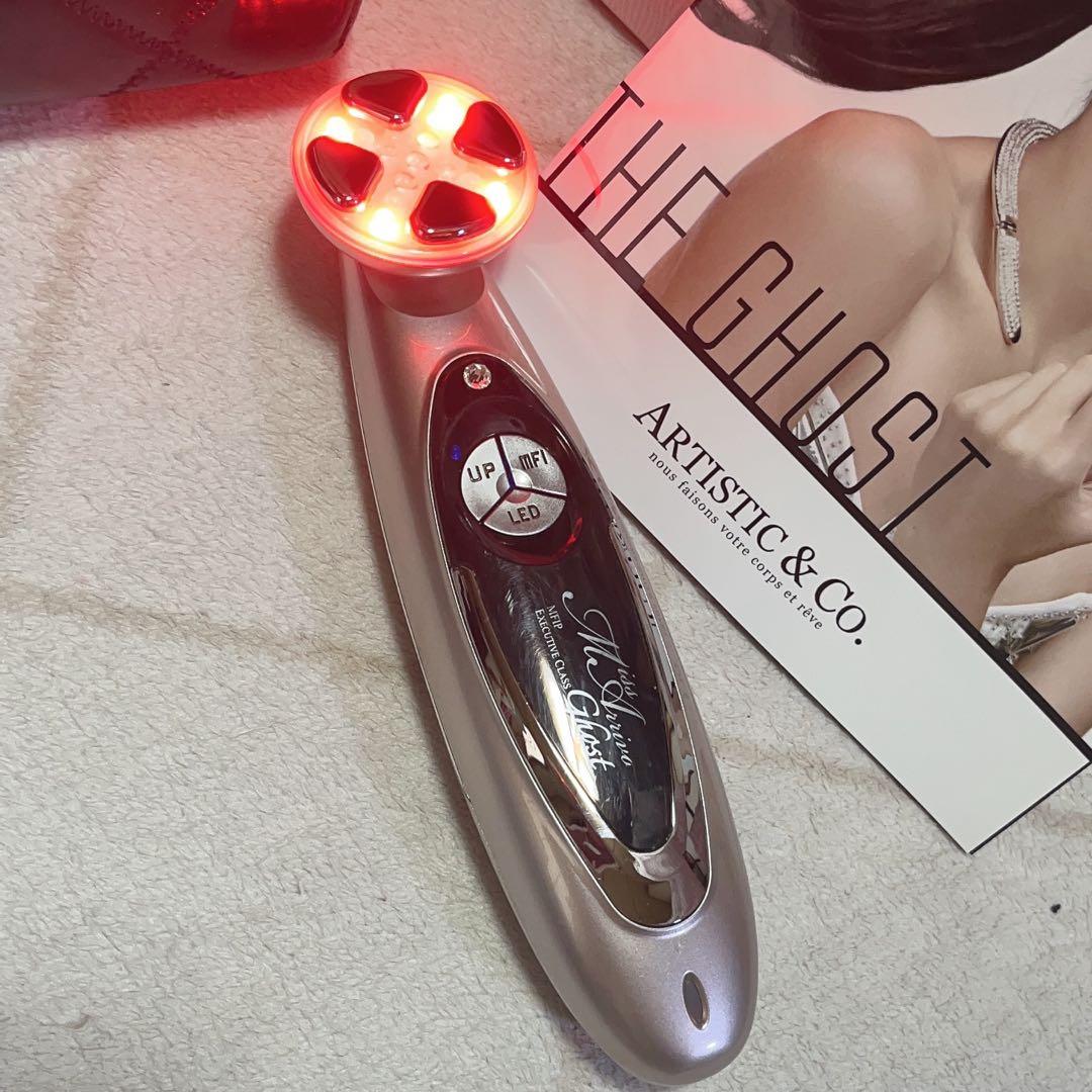 美顔器　ミス アリーヴォ ゴースト　Miss Arrivo Ghost