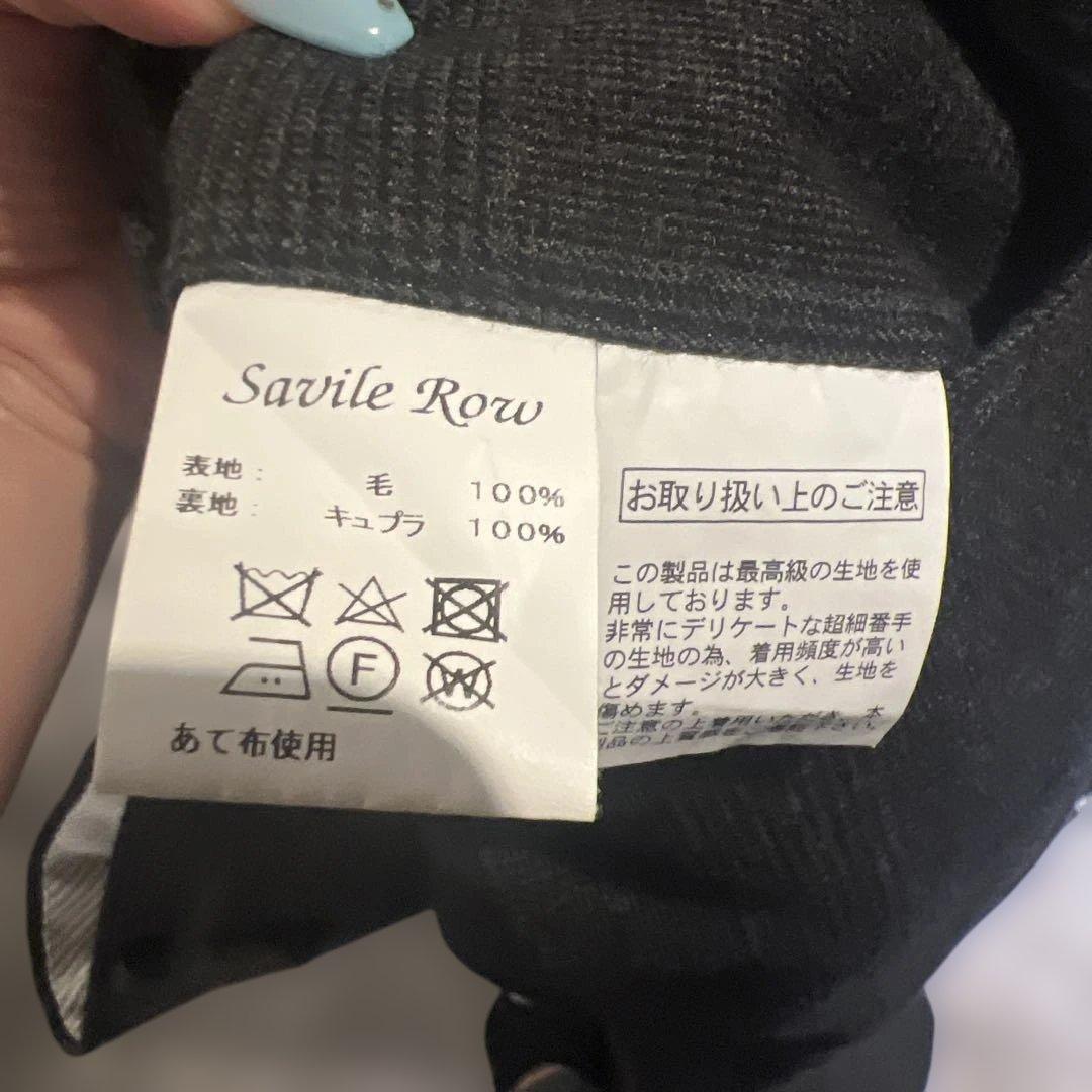 AOYAMA スーツ上下セット SAVILE ROW COMPANY