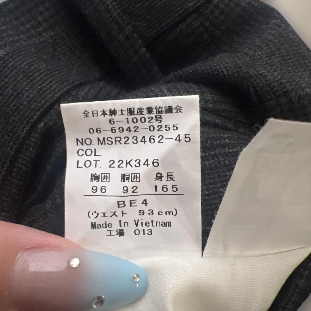 AOYAMA スーツ上下セット SAVILE ROW COMPANY