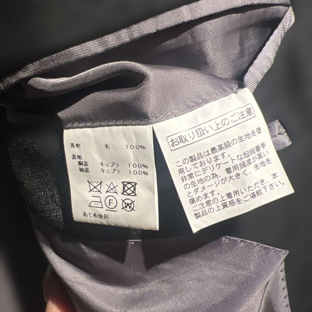 AOYAMA スーツ上下セット SAVILE ROW COMPANY