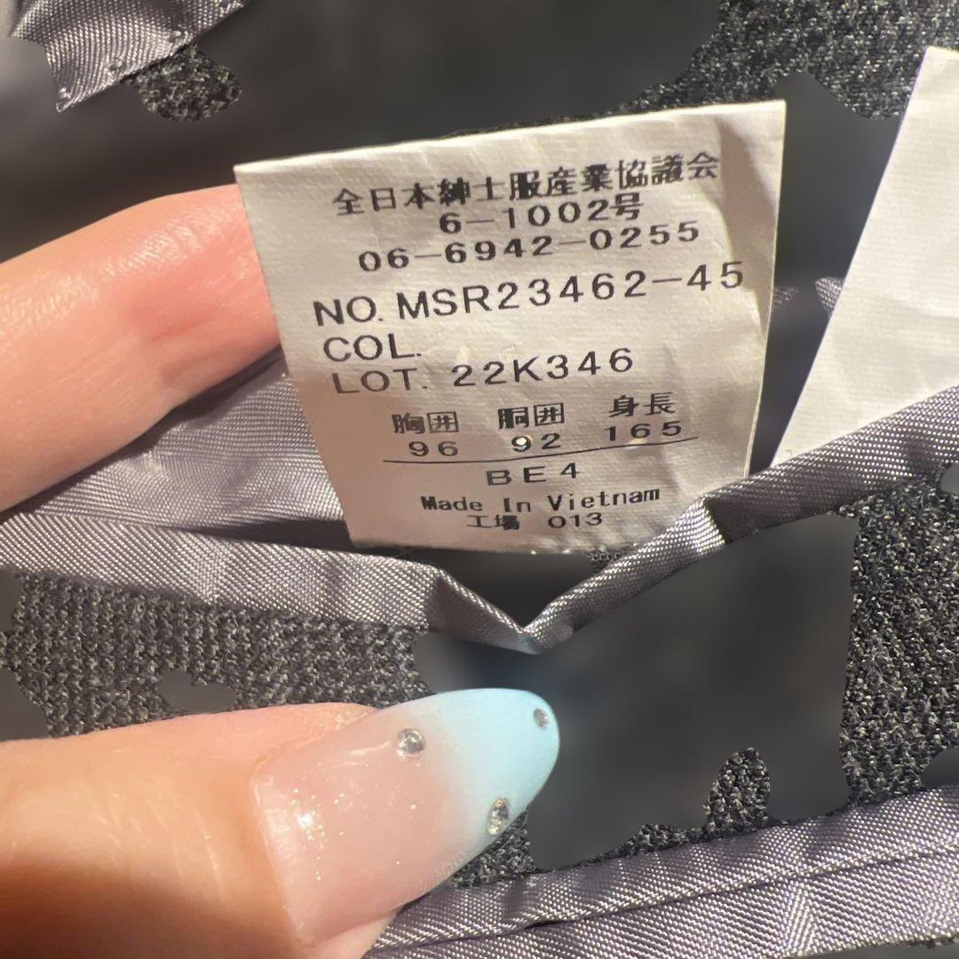 AOYAMA スーツ上下セット SAVILE ROW COMPANY