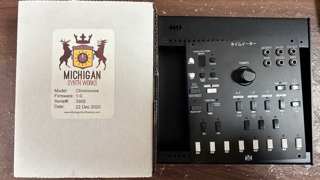 【値下げ】Michigan Synth Works - Chronovore