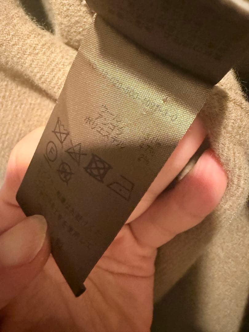 deuxiemeclass ウールアンゴラリバーコート