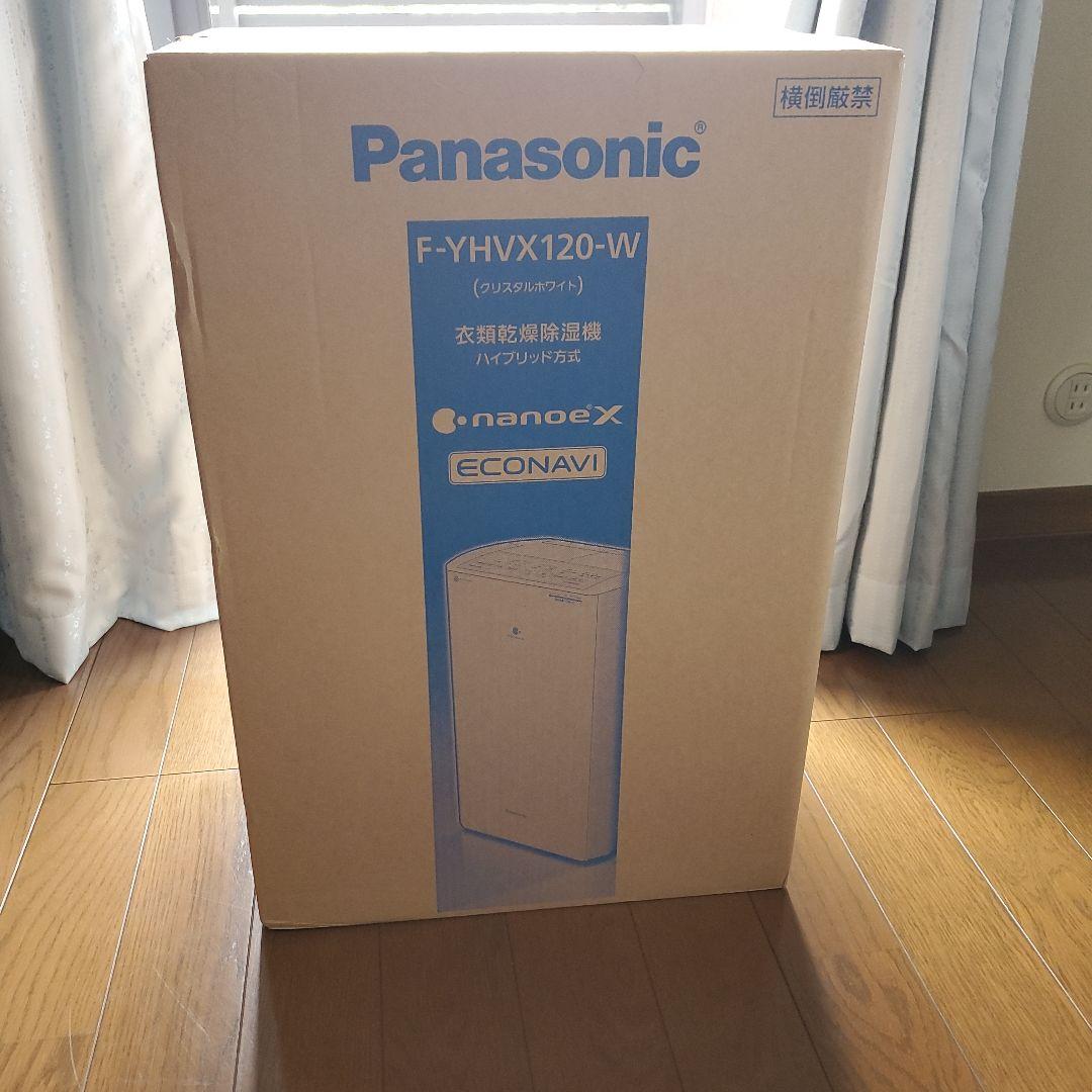 hidedさん専用☆Panasonic F-YHVX120-W 衣類乾燥機