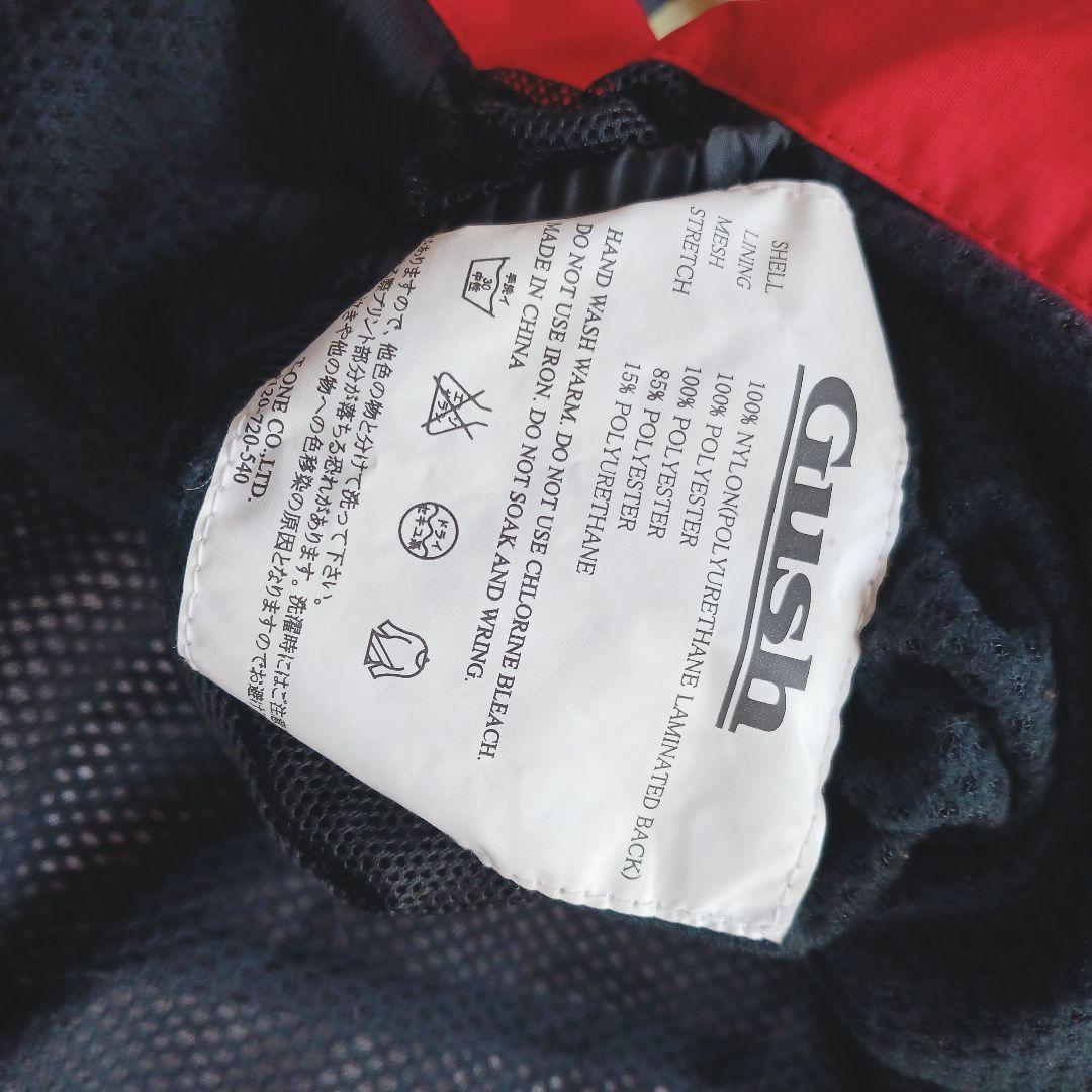 Gush スノーボード用ジャケット 赤緑