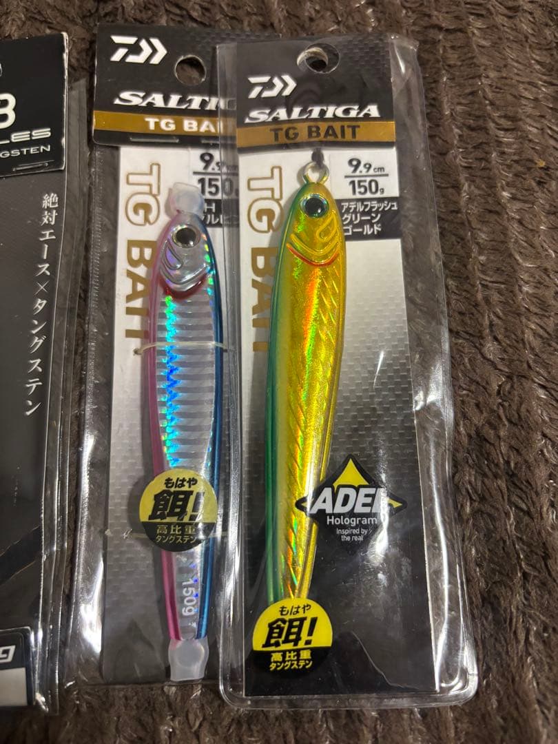 CB ONE ゼロ 140 TG BHA ルアーセット