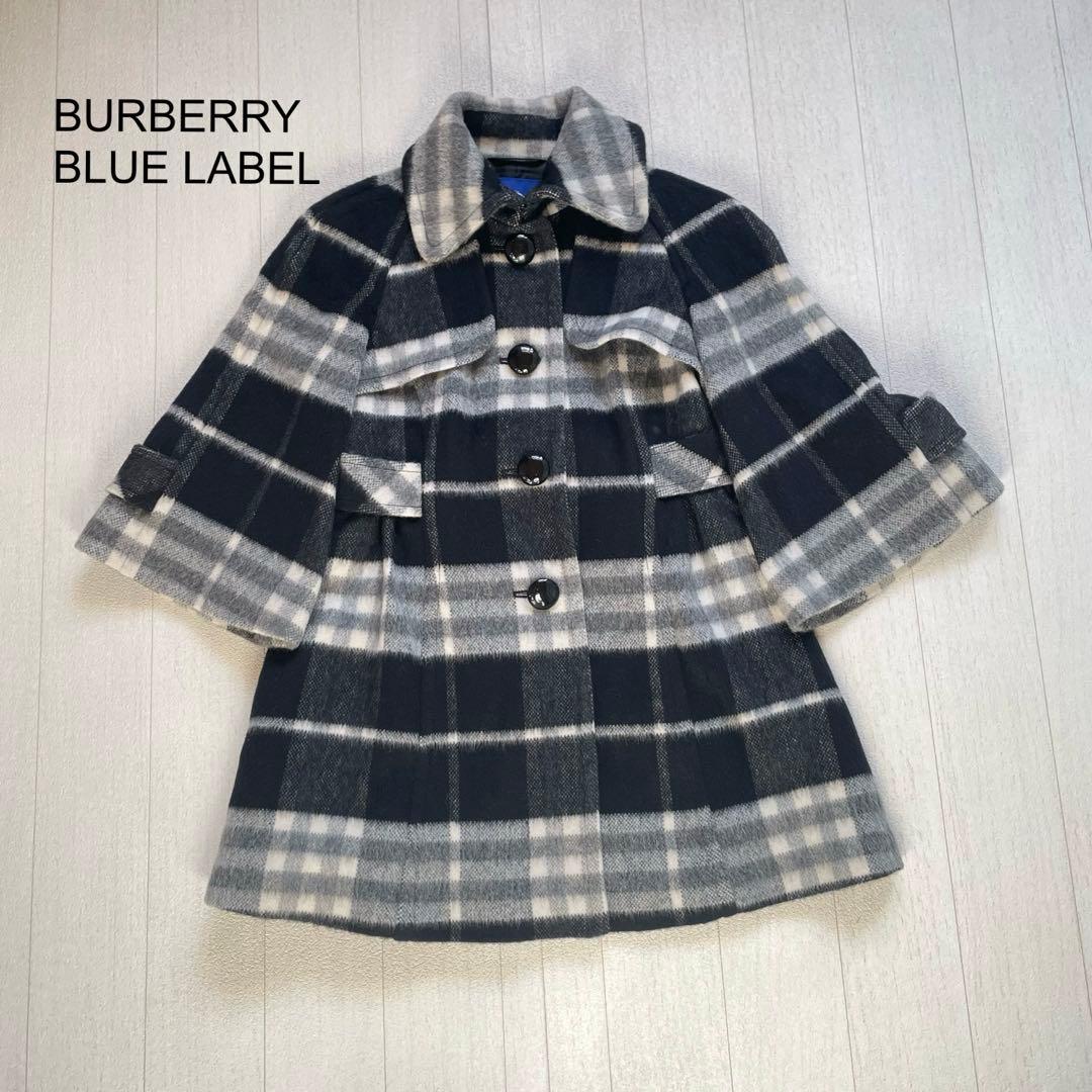 BURBERRY BLUELABEL チェック柄ケープ風ウールコート　36