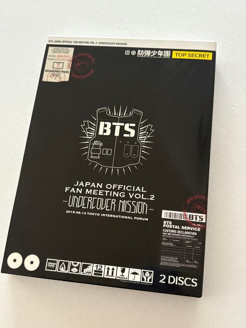 K-POP・アジア BTS JAPAN OFFICIAL FAN MEETING VOL.2