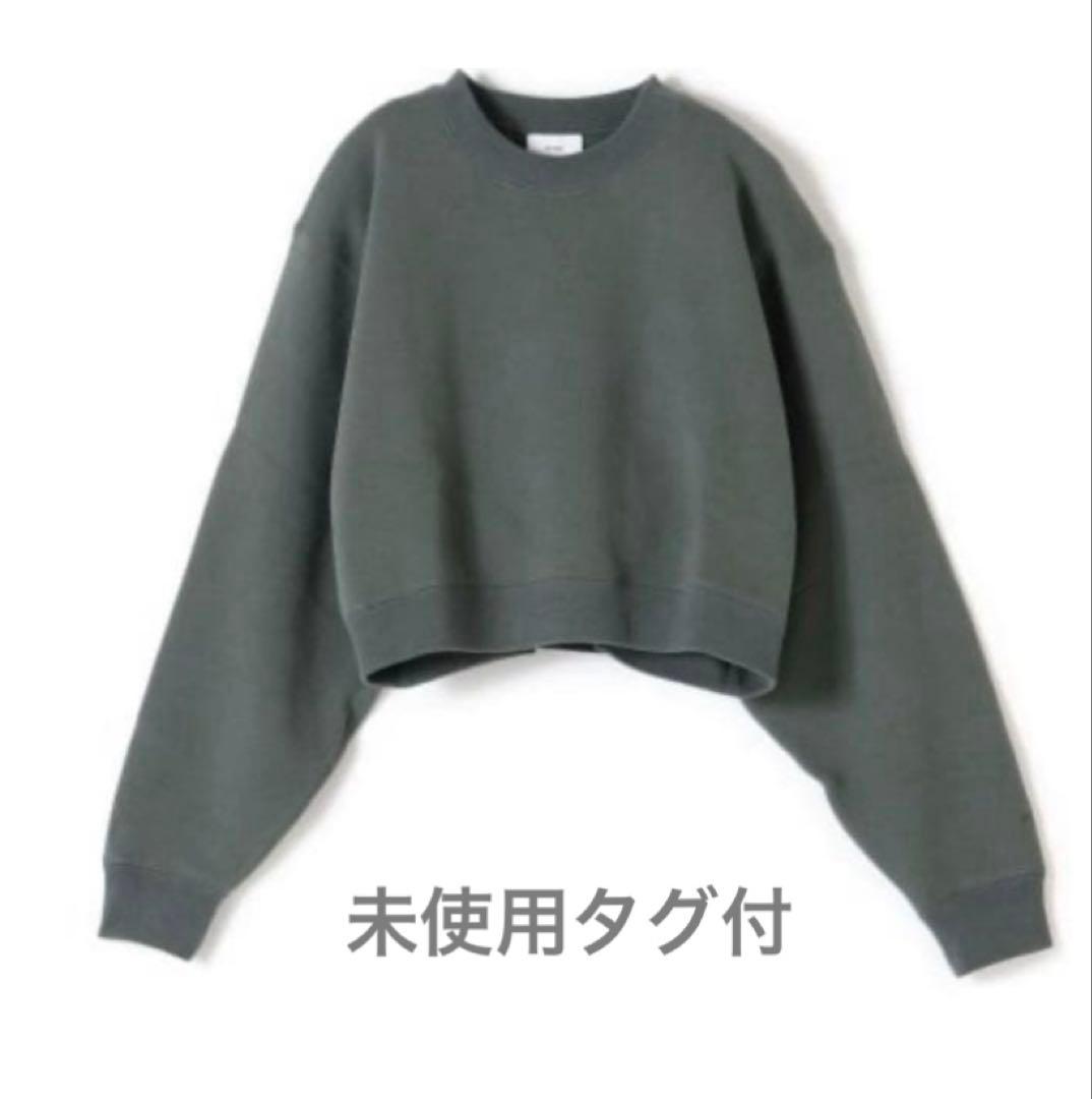 【新品】HYKE ハイク CROPPED SWEAT SHIRT