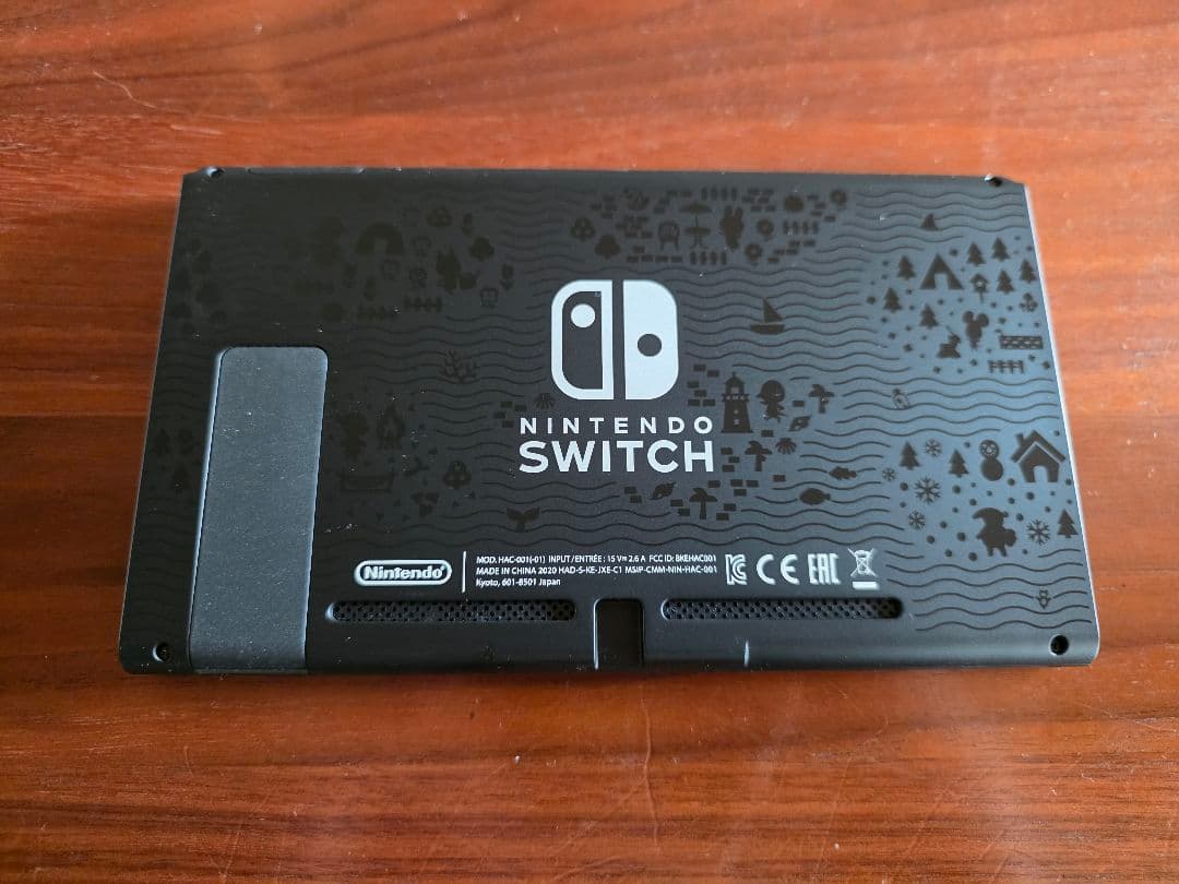【新品】Nintendo Switch あつまれどうぶつの森モデル 本体のみ