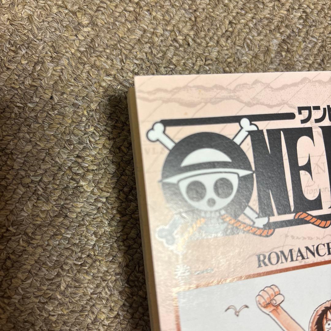 ワンピース第1巻初版-ONE PIECE-