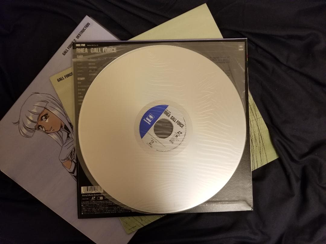 GALL FORCE【LD】レーザーディスク