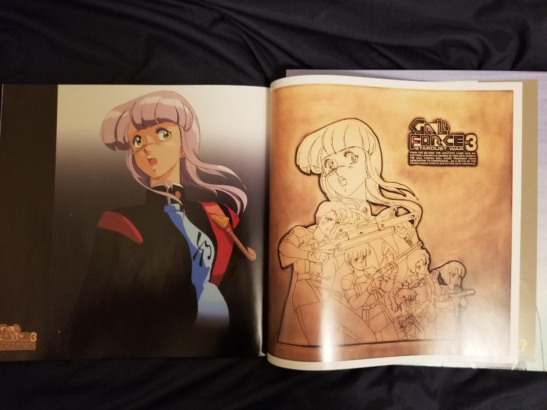 GALL FORCE【LD】レーザーディスク