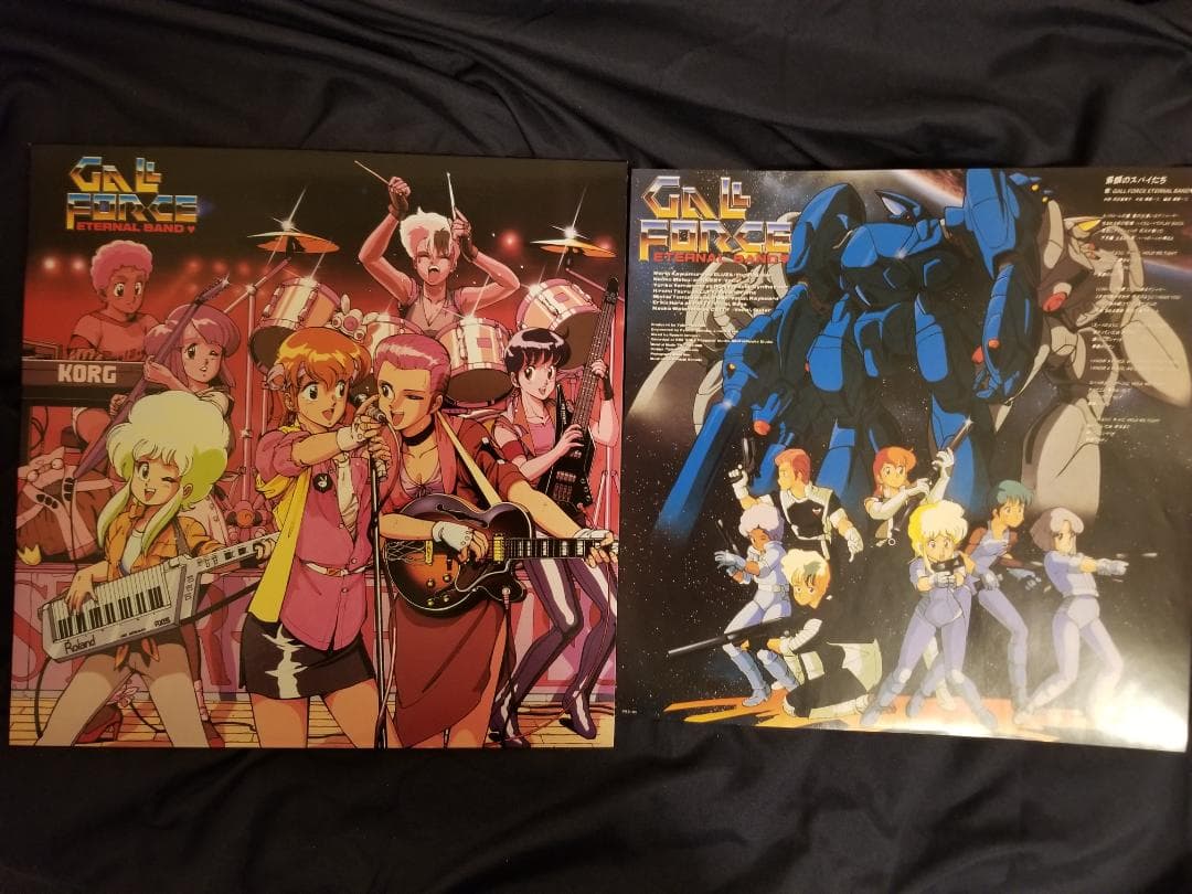 GALL FORCE【LD】レーザーディスク