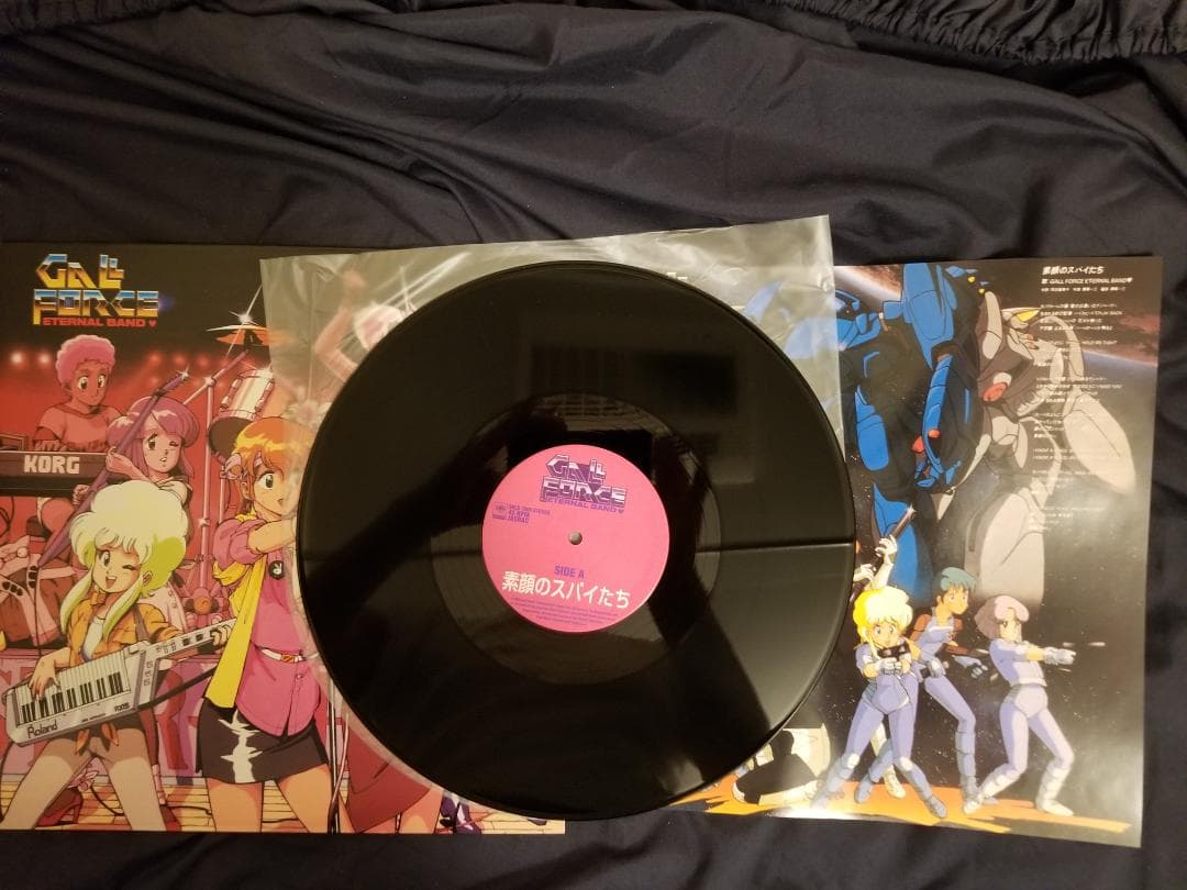 GALL FORCE【LD】レーザーディスク