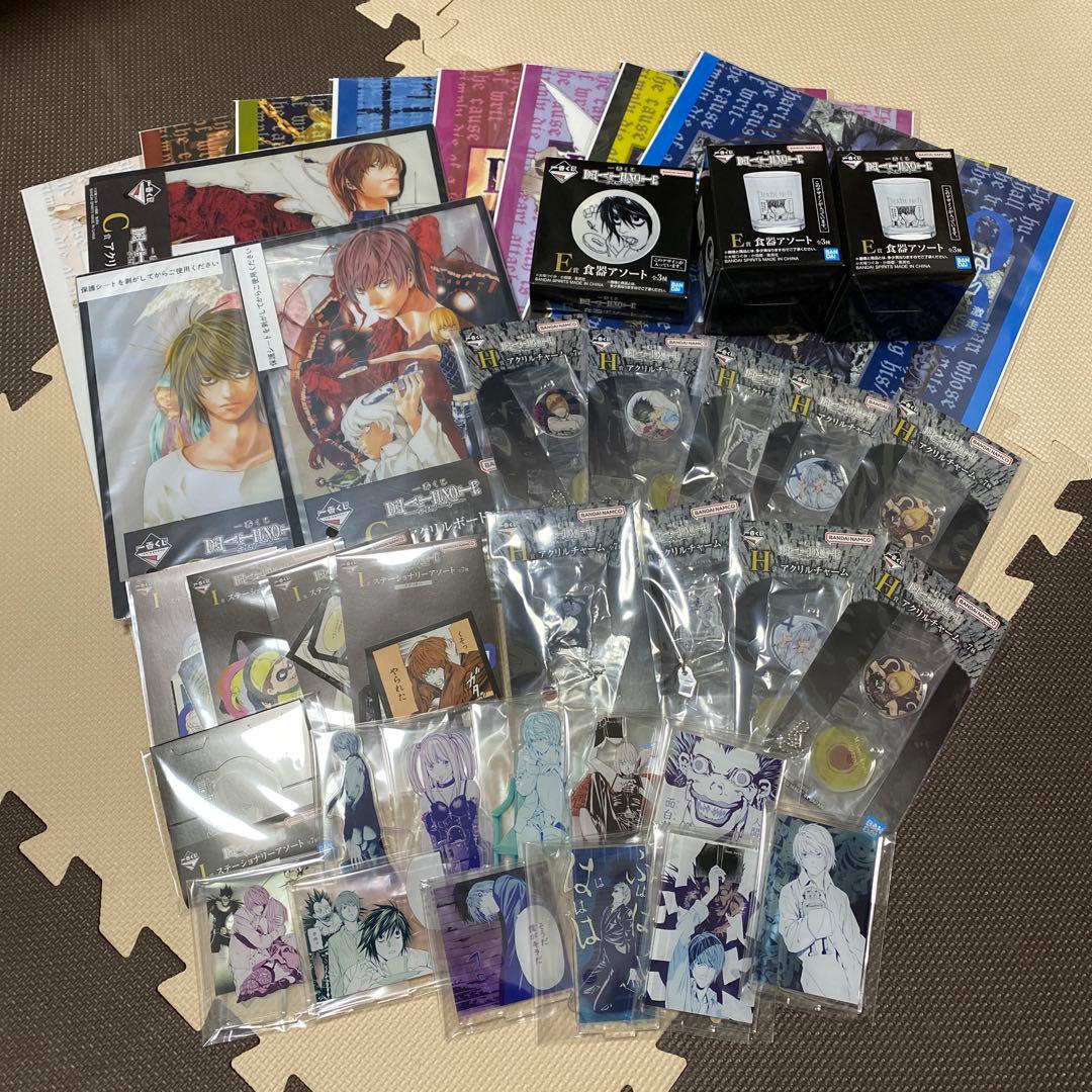 一番くじ　デスノート C、E、F、G、H、I、39点セット　下位賞まとめ1番くじ