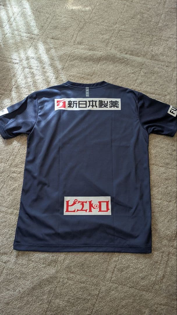 【週末値下げ】アビスパ福岡　2019　1st　XO　背番号　なし