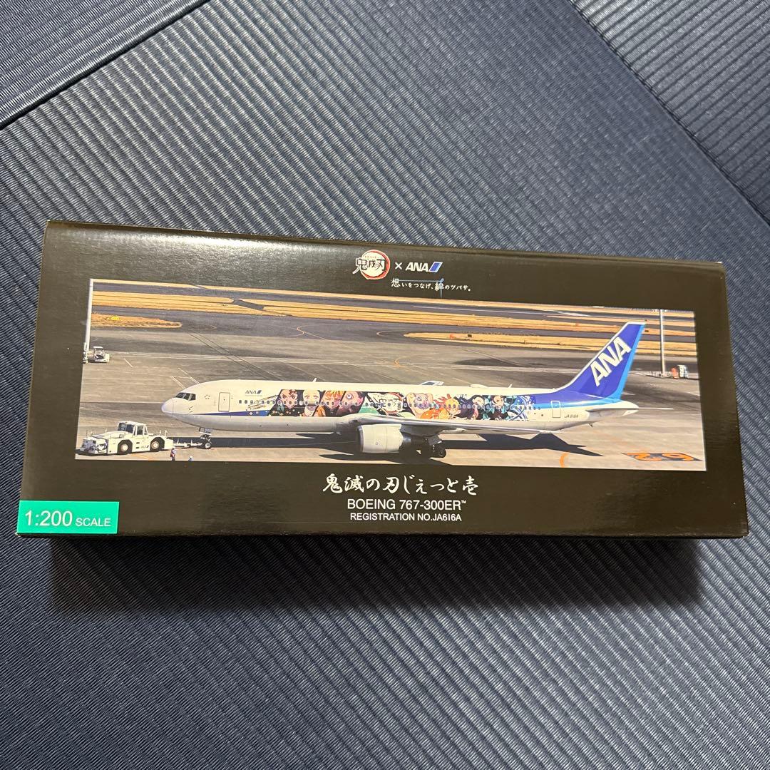 ANA 鬼滅の刃 Boeing 767-300ER 1:200